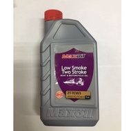 ✅100% ORIGINAL MAX OIL 2T MAXOIL 2T MINYAK 2T MINYAK ENGINE MAXX OIL MAXXOIL CASTROL SILKOLENE HIREV