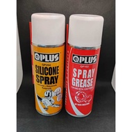 QPLUS QP204 Silicone Spray / QPLUS QP102 Spray Grease