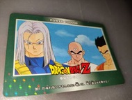 (罕)龍珠 PP card part 21 閃白卡 No. 439