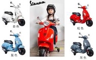 偉士牌兒童電動機車原廠授權 Vespa GTS Super Sport充電電動速克達摩托車兒童騎乘電動車兒童超跑801