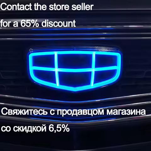 For Geely Coolray 2018-2026 BinYue LED Illuminated Car Logo Emblems Accessories Exterior Parts Autom