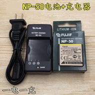 Fuji F50 F60 F100 X10 X20 F75 F85 F200EXR Camera NP-50 Battery+Charger