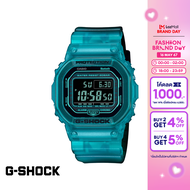 CASIO นาฬิกาข้อมือผู้ชาย G-SHOCK YOUTH รุ่น DW-B5600G-2DR วัสดุเรซิ่น สีฟ้า