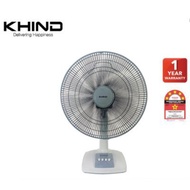 KHIND 16" Table Fan TF166