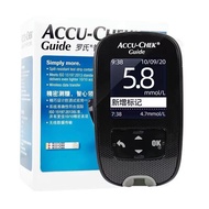 Roche Zhihang Blood Glucose Meter Glucose Test Strips Household Imported Blood Glucose Detector Guid