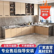 D-H Cabinet Household Kitchen Cabinet Rental House Simple Stove Table Cabinet Stainless Steel Cabinet Rental Room Sink C