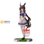 【READY STOCK】BANPRESTO UMAMUSUME: PRETTY DERBY ADMIRE VEGA FIGURE (Original)