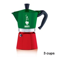 Bialetti Moka Pot Italia Coffee Maker (1 cup / 3 cups / 6 cups)