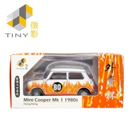 TINY微影Mini Cooper Mk 1香港經典六十年系列車模型/ 1980年代