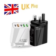 65W usb charger 5 port GaN Charger Quick Power Adapter Phone Charger QC3.0 PD kepala charger usb plu