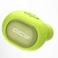 NCC認證通過 QCY正品Q26超小迷你隱形無線藍芽耳機 藍牙耳機 (贈原廠專用保護袋)