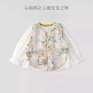 2026女童薄中国传统马甲套装儿童民族背心长袖T恤宝宝夏Chinese Traditional Hanfu Child Clothing Kids Boy Performance Costume Gi