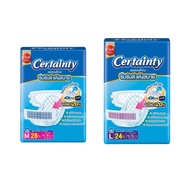 Certainty Tape Type Adult Diapers