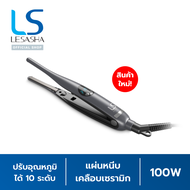 [New!!] LESASHA เครื่องหนีบผม SMART HYBRID HAIR CRIMPER เลอซาช่า สมาร์ท ไฮบริด LS1675 ที่หนีบผม