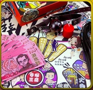 Adult Card Game Board Game Adult Party SM Game Sawadee Thailand (Chinese)