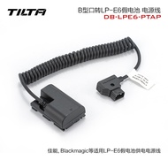 TILTA Iron Head KOMODO/LP-E6/A7S2/A7IIII/A6/A9/GH4/GH5 Fake Battery Power Cord