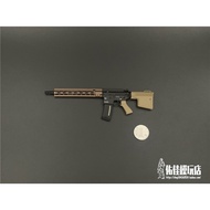 Easy & Simple ES26019A SMU A Delta HK416D Main Body 1: 6 Model