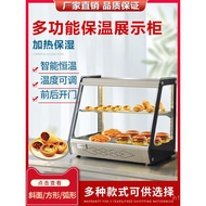 Desktop Display Cabinet Fried Chicken Small Food Takeaway Burger Fried Warmer Glass Thermostatic Egg