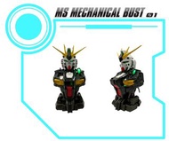 (已改type-c 頭供電發光) Bandai MS Mechanical Bust 01 RX-93 ν Gundam Strike Freedom Gundam 突擊自由 風靈 Nu 高達 胸像 