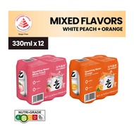 Chi Forest (Genki Forest) Soda Sparkling Water Orange and White Peach 0 Sugar 0 Calorie (Genki Fores