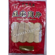 600g IMPORTED Premium Pak Ki / Bei Qi / Astragalus Root Premium / Huang Qi / Hei Qi / Radix Astragal