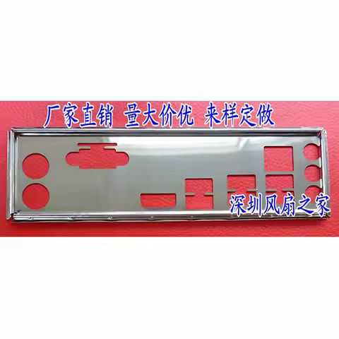IO I/O Shield Back Plate BackPlate BackPlates Stainless Steel Blende Bracket For ASUS PRIME A320M-K