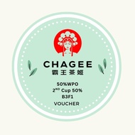 ALL Coffee AND CHAGEE VOUCHER ( contact us before order )
