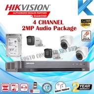 HIKVISION CCTV SET 4 CHANNEL 2MP AUDIO FULL HD 1080P DS-7204HQHI-K1/E / DS-2CE16D0T-ITFS / DS-2CE76D