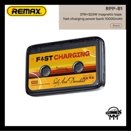 Remax RPP-B1 10000mAh Powerbank 27W Fast Charging Power Bank Tape Design Pawer Bank Remax Powerbank