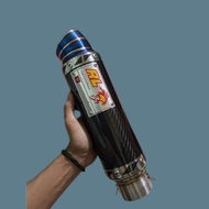 50mm RL RedLeo | Redleo Racing Exhaust | Red Exhaust MufflerLEO Only