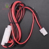 DC Power Cable Cord for Mobile Radio    TK-760/768/8800 TM-241 FT 3 Metres