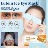 Eye Care Lutein Ice Eye Mask/ Cold Cooling Relaxing Compress Soothing Tired Eye