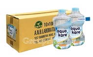 Aqua kare (Sterile water) อะควาแคร์ น้ำสเตอไรล์ 100% สะอาด ปราศจากเชื้อ ไม่ต้องต้ม ใช้ผสม/อาหารทางการแพทย์ 1000 ML./ขวด