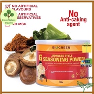 Biogreen Japanese Style G Seasoning Powder 180g [ Expiry 14-June-2027 ]