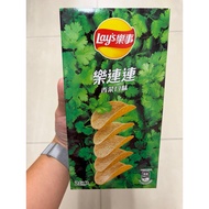 Lay's Lelian Coriander Flavor Potato Chips 166g Ready Stock Immediate Shipping