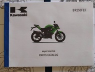 สมุดภาพอะไหล่ Kawasaki Z250 SL ABS ( ปี 2014-2015 )