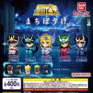 （散賣）［最後一隻］BANDAI NAMCO 聖鬥士星矢 Q版公仔 Bandai聖鬥士星矢聖鬪士Saint Seiya等待扭蛋 Capsule Collection Machibouke 等待呆坐 呆