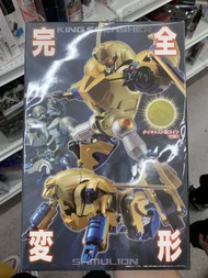 NG 騎士 武士獅神