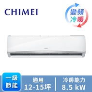 CHIMEI 一對一變頻冷暖空調 RC-S85HG1