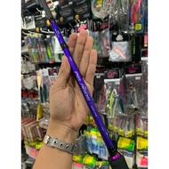 SHIMANO FISHING ROD SHORE EGING