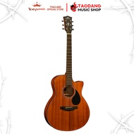 Kepma EAC กีต้าร์โปร่ง Kepma Acoustic Guitar - เต่าแดง