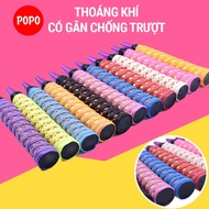 POPO GY104 tennis badminton and racket grips have breathable holes and anti-slip ribs