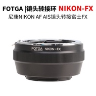 Photography Accessories FOTGA NIKON-FX Lens Adapter Ring Suitable for NIKON NIKONAF AIS Lens Adapter