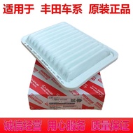 Toyota Corolla Ralink Victor Camry RAV4 Corolla Air Filter 17801-OT020
