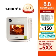 TJean Steam Oven Multifunctional Household Steam Air fryer Oven Steamer LumiBake S1（18L）