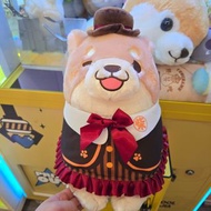 SK Japan 忠犬麻糬柴犬古典大 公仔