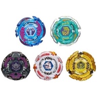 Beyblade Burst B-00 Metal Fight Bay Blade 2020 Bomb Set Takara Tomy Mall Limited 【Direct from Japan】