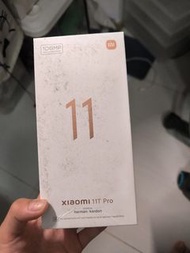 小米11t pro