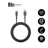 AMAZINGthing USB-A to USB-C Cable 66W Thunder Pro I 7X 1.2M Black by BB Beyond D-Box
