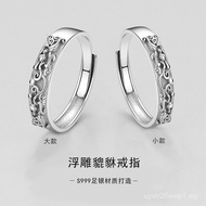 Domineering Pixiu Embossed Three-Dimensional Couple Lucky Opening Pure Silver Unique Ring S999 Fashi